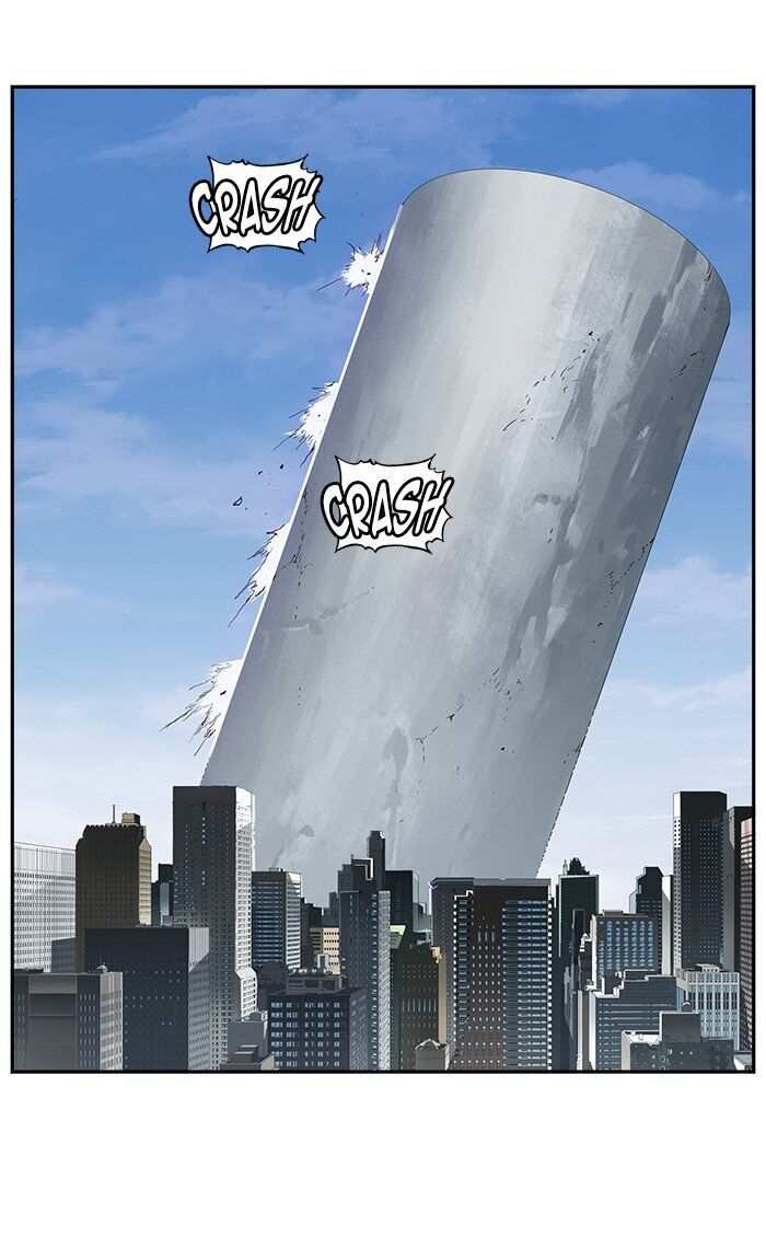 The God of High School Chapter 454 - page 75