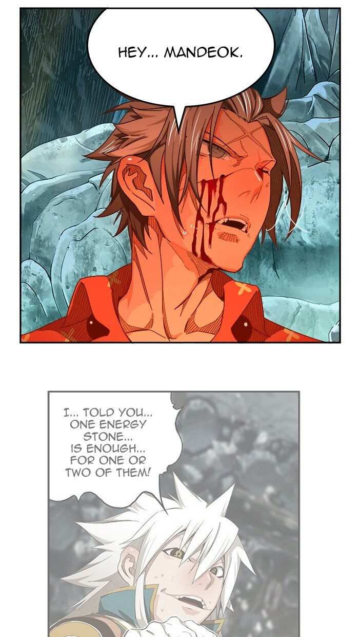 The God of High School Chapter 453 - page 18