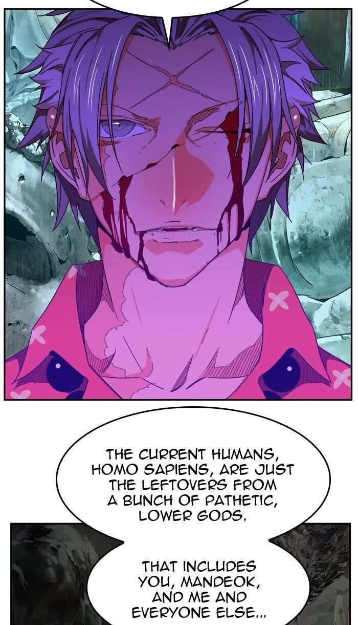 The God of High School Chapter 453 - page 45