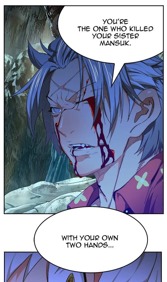 The God of High School Chapter 453 - page 51