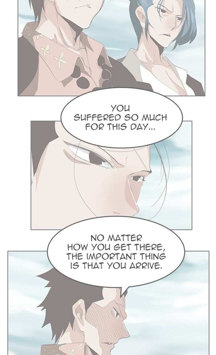 The God of High School Chapter 453 - page 6