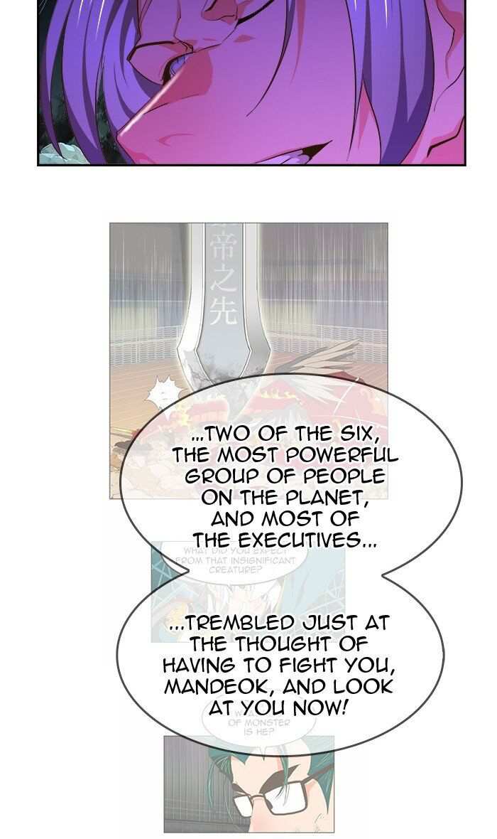 The God of High School Chapter 453 - page 62