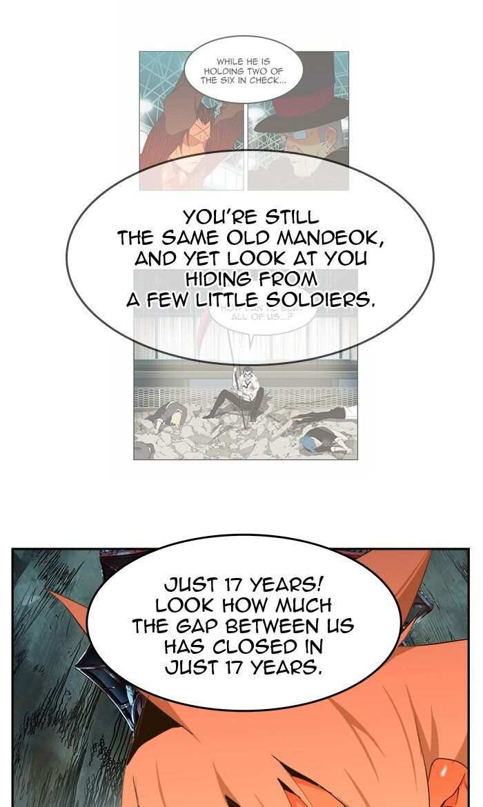 The God of High School Chapter 453 - page 63
