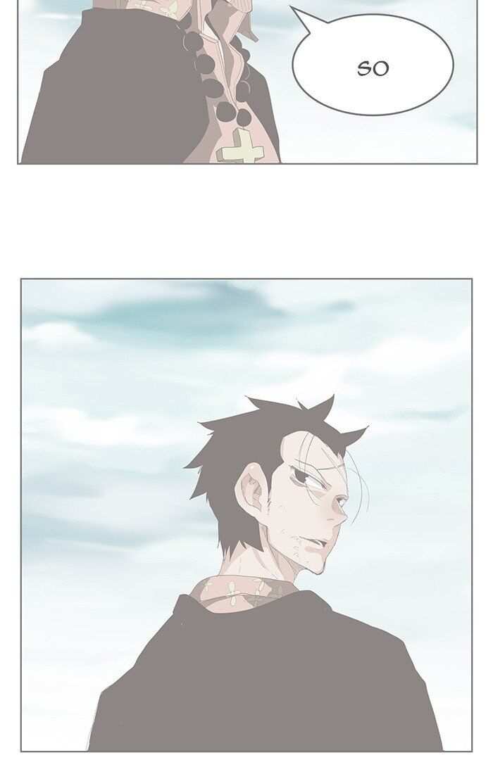 The God of High School Chapter 453 - page 7