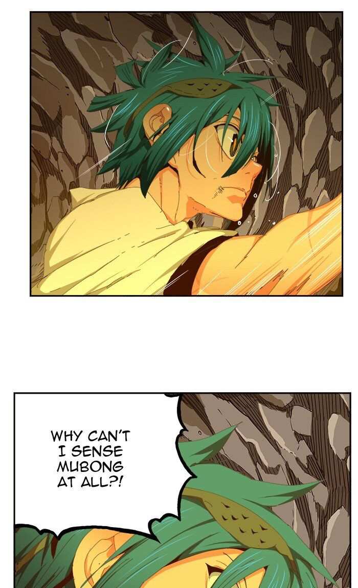 The God of High School Chapter 453 - page 72