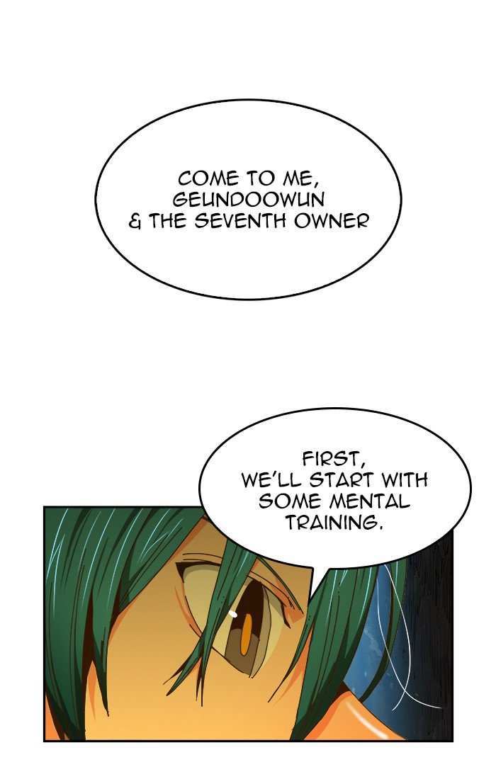 The God of High School Chapter 451 - page 1