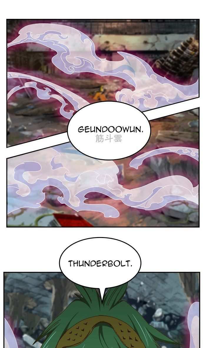The God of High School Chapter 451 - page 9