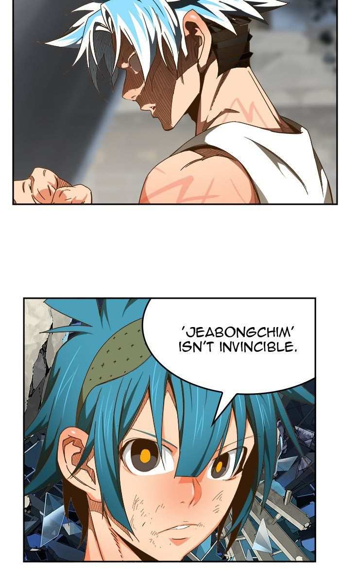 The God of High School Chapter 450 - page 81