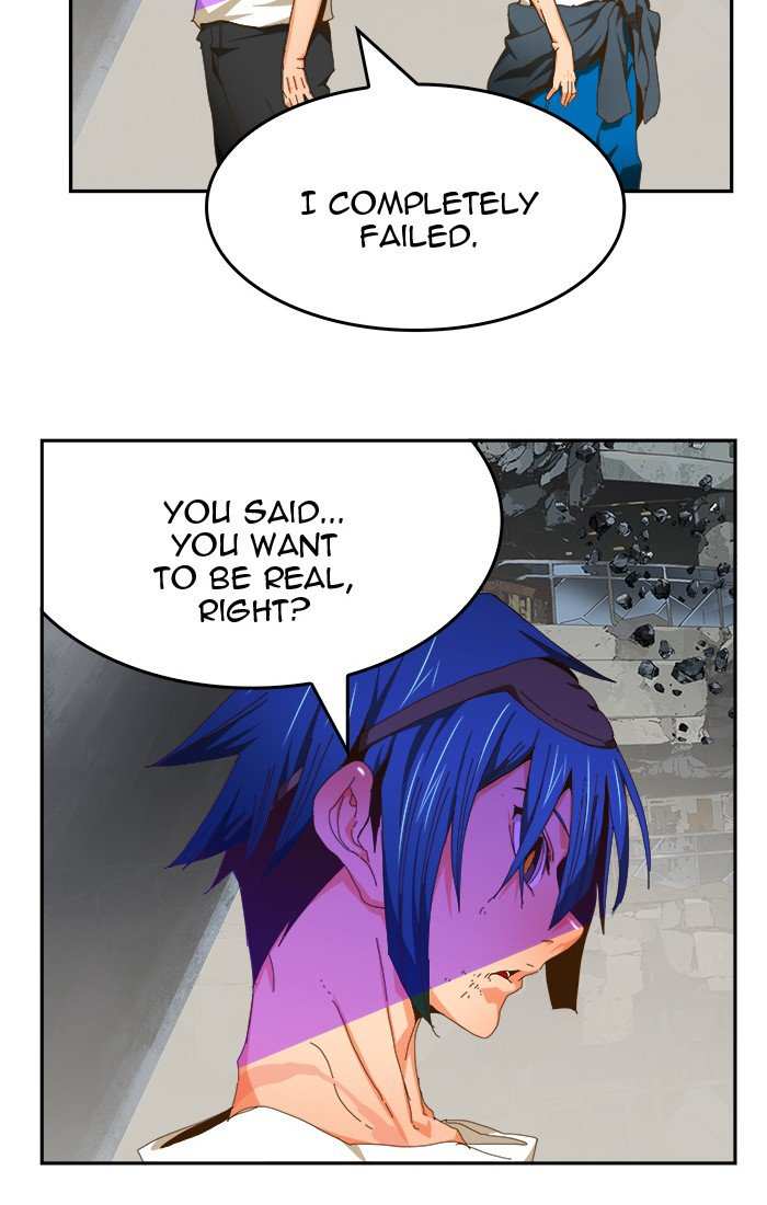 The God of High School Chapter 450 - page 84