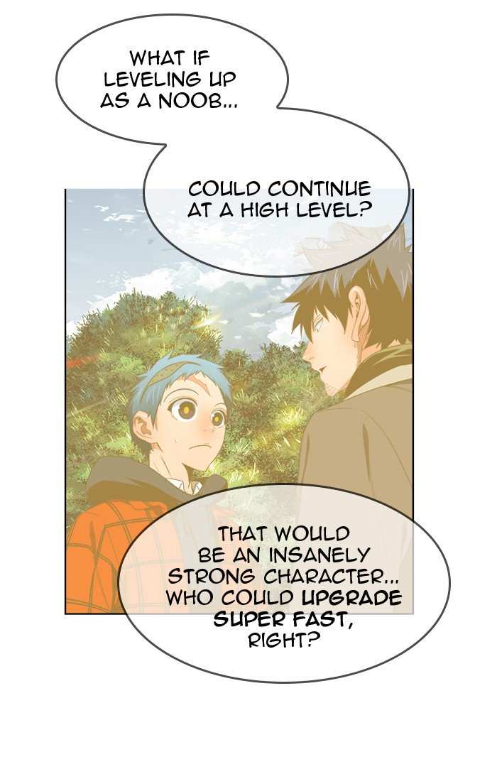 The God of High School Chapter 450 - page 98