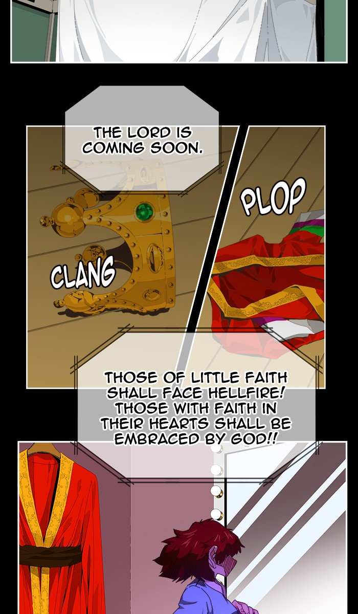 The God of High School Chapter 449 - page 13