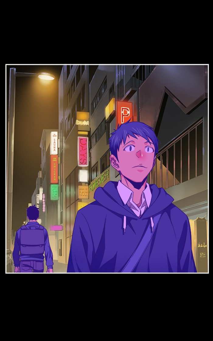 The God of High School Chapter 449 - page 16
