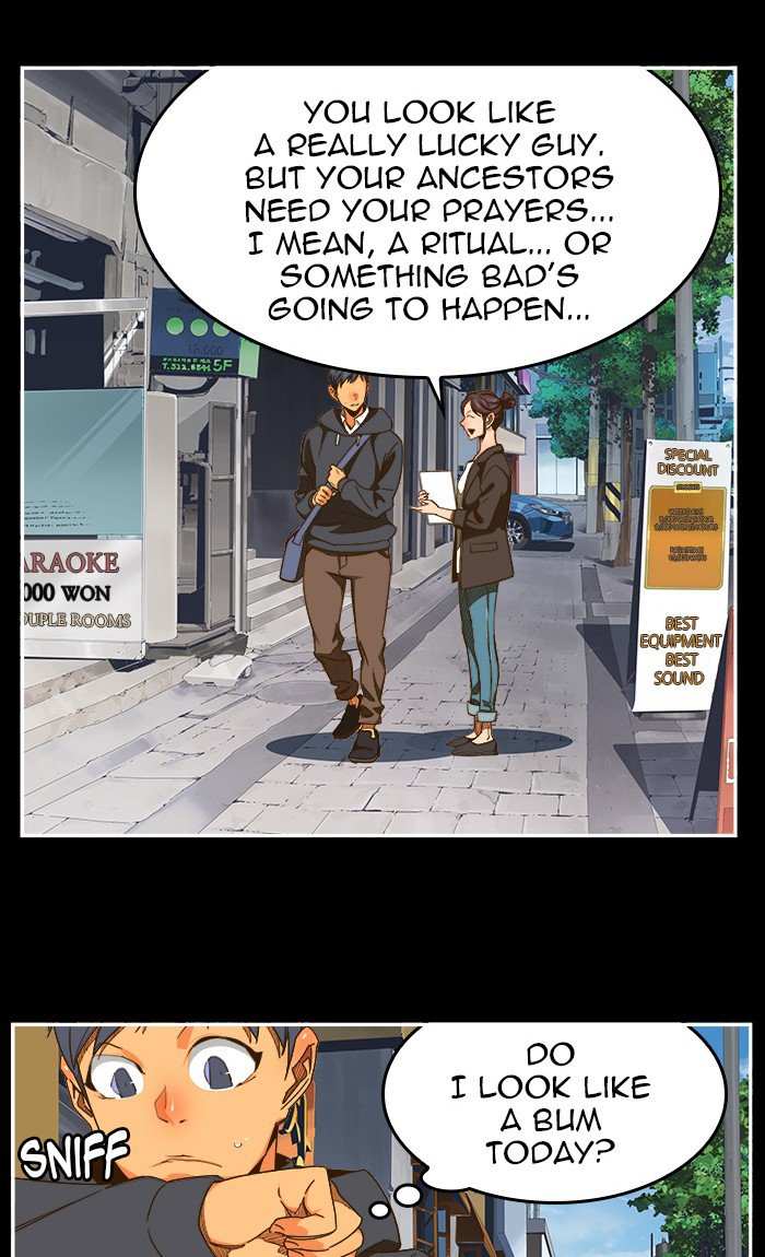 The God of High School Chapter 449 - page 2