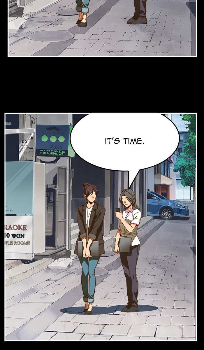 The God of High School Chapter 449 - page 5
