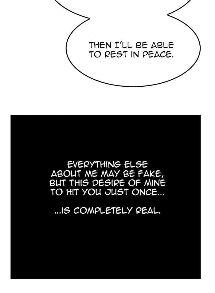 The God of High School Chapter 449 - page 80