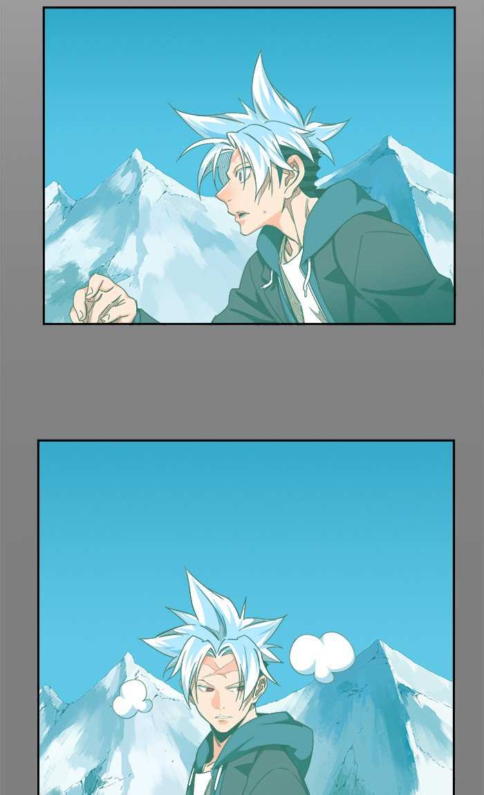 The God of High School Chapter 449 - page 84