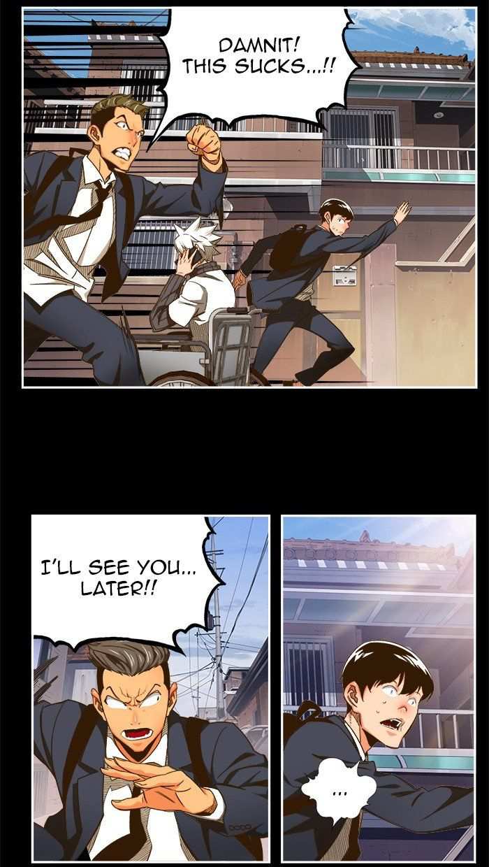 The God of High School Chapter 448 - page 17
