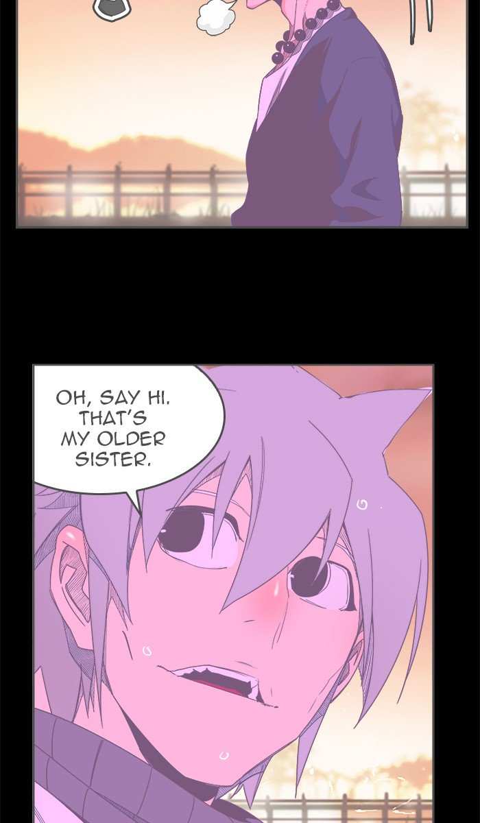 The God of High School Chapter 448 - page 2