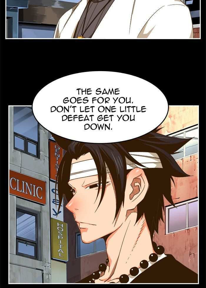 The God of High School Chapter 448 - page 29