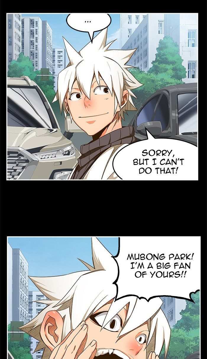 The God of High School Chapter 448 - page 38