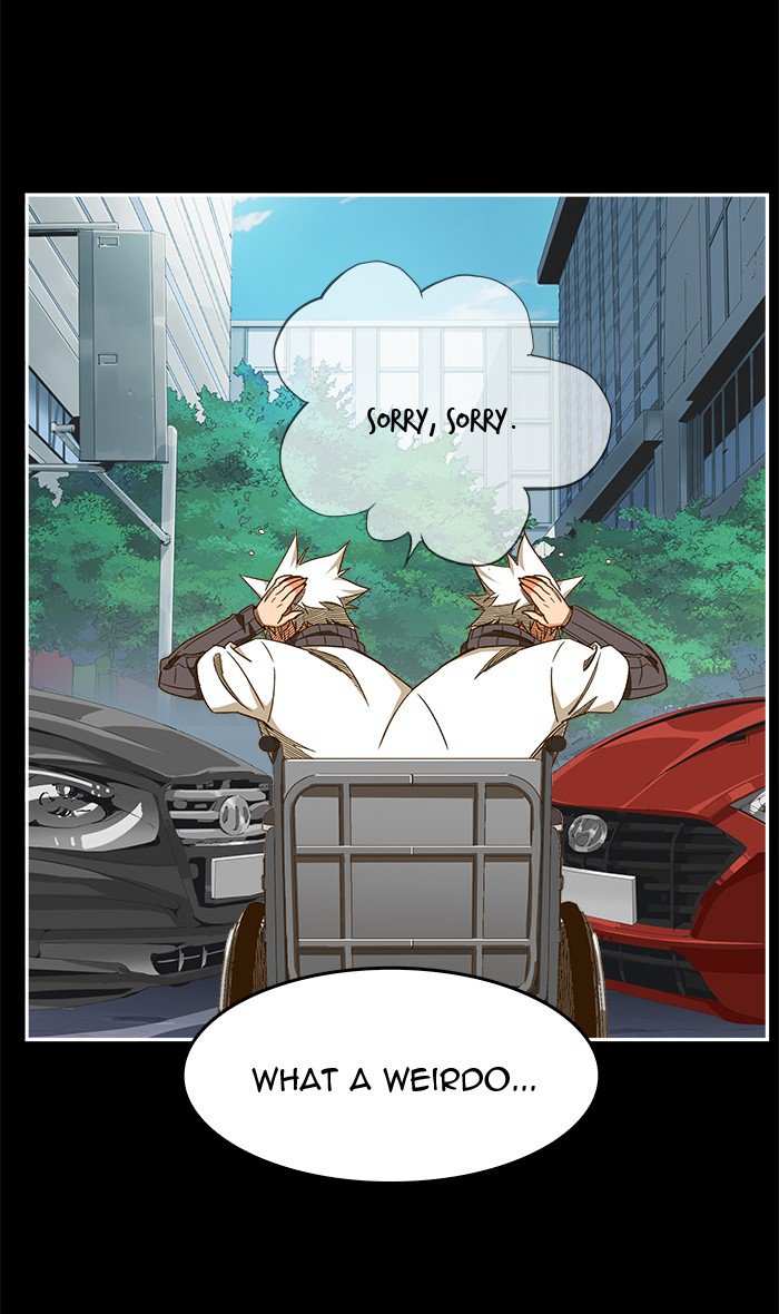The God of High School Chapter 448 - page 41