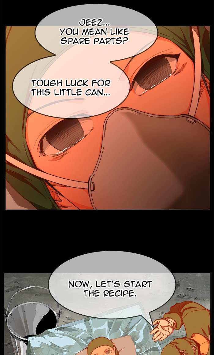 The God of High School Chapter 448 - page 78