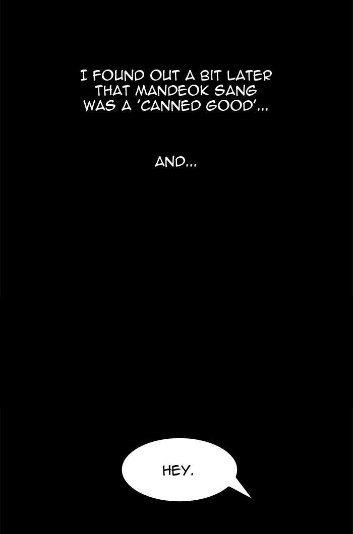 The God of High School Chapter 448 - page 80
