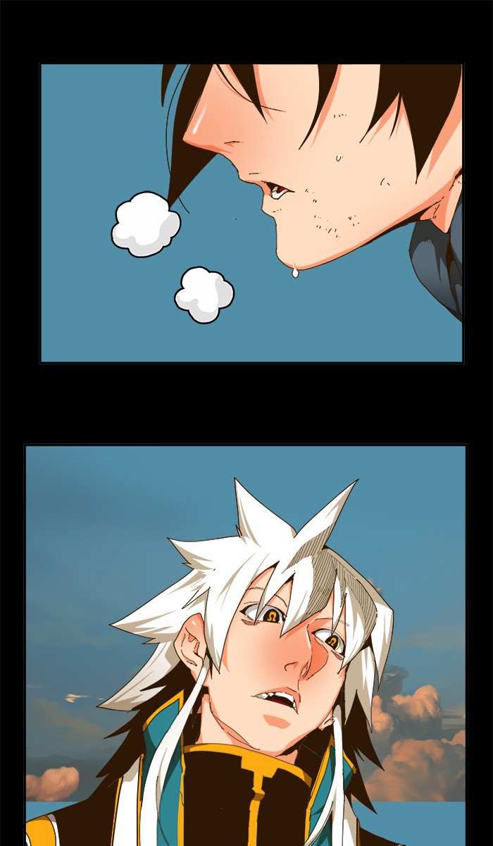 The God of High School Chapter 447 - page 1