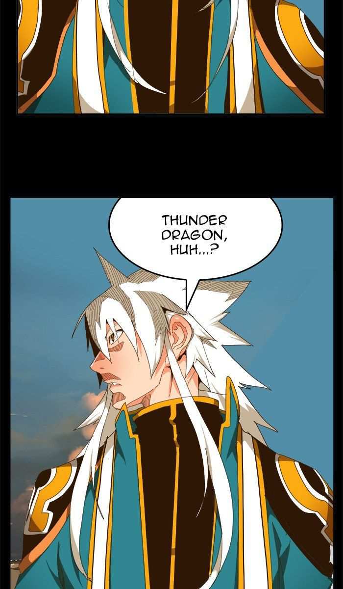 The God of High School Chapter 447 - page 2