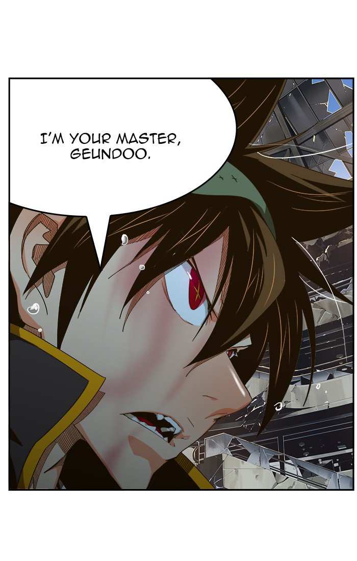 The God of High School Chapter 447 - page 26