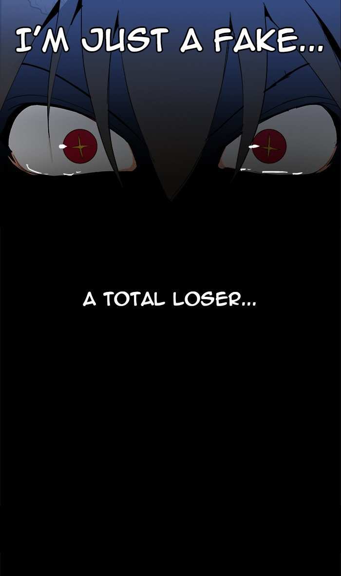 The God of High School Chapter 447 - page 72