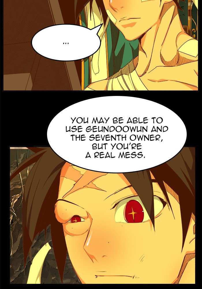 The God of High School Chapter 447 - page 85
