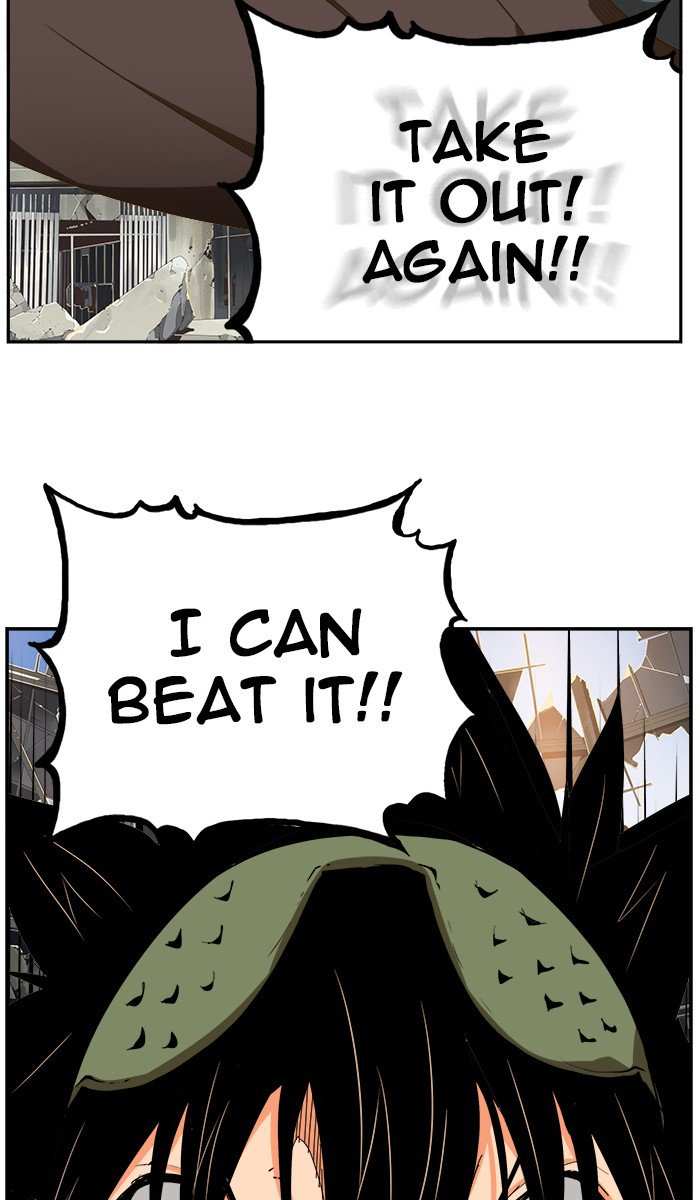 The God of High School Chapter 447 - page 92