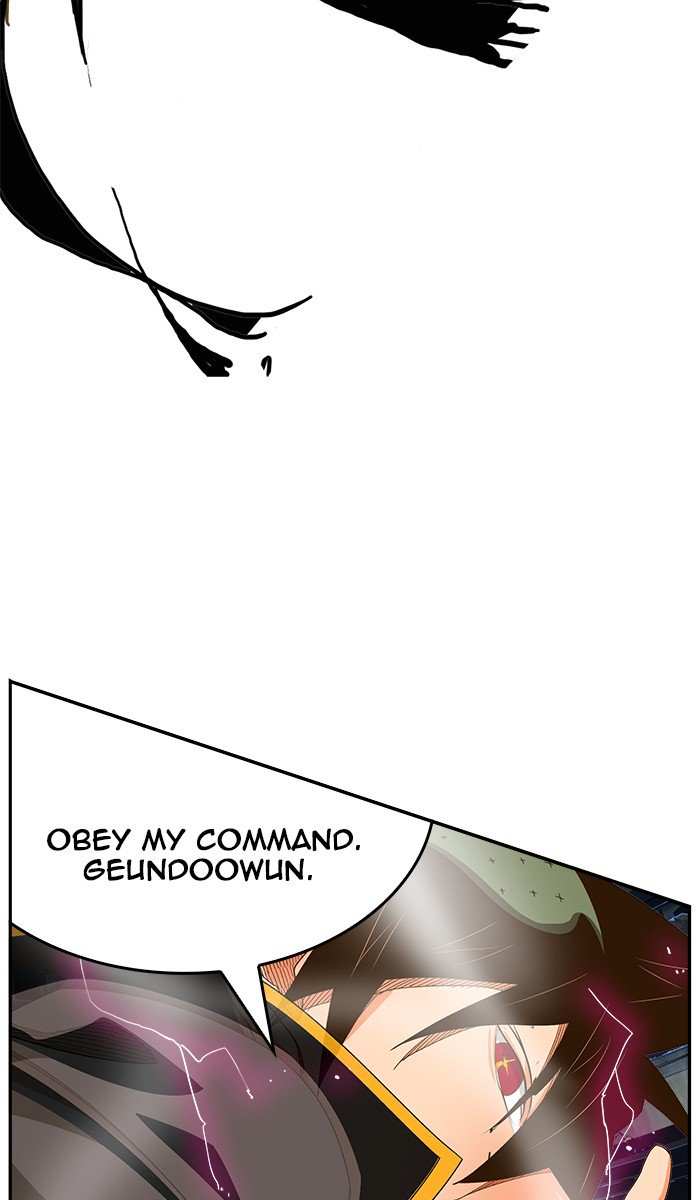 The God of High School Chapter 446 - page 106