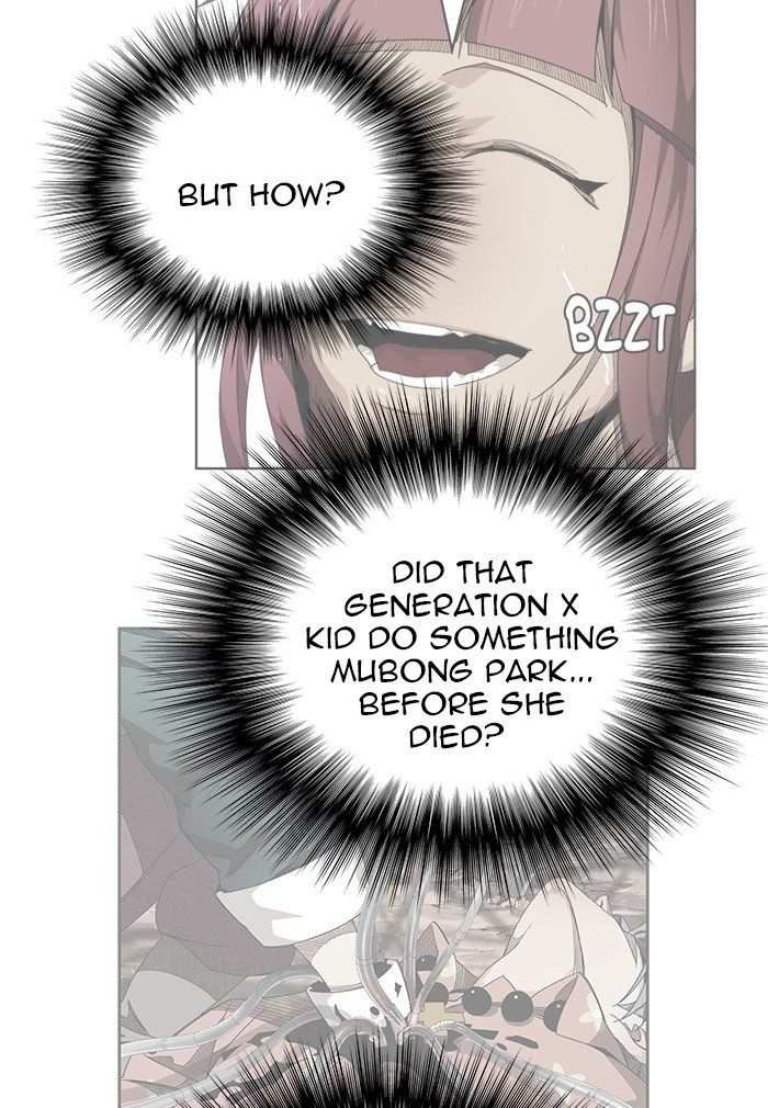The God of High School Chapter 446 - page 17