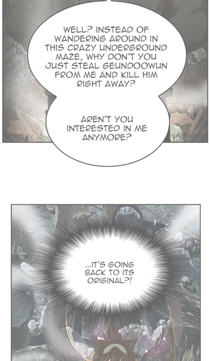 The God of High School Chapter 446 - page 2