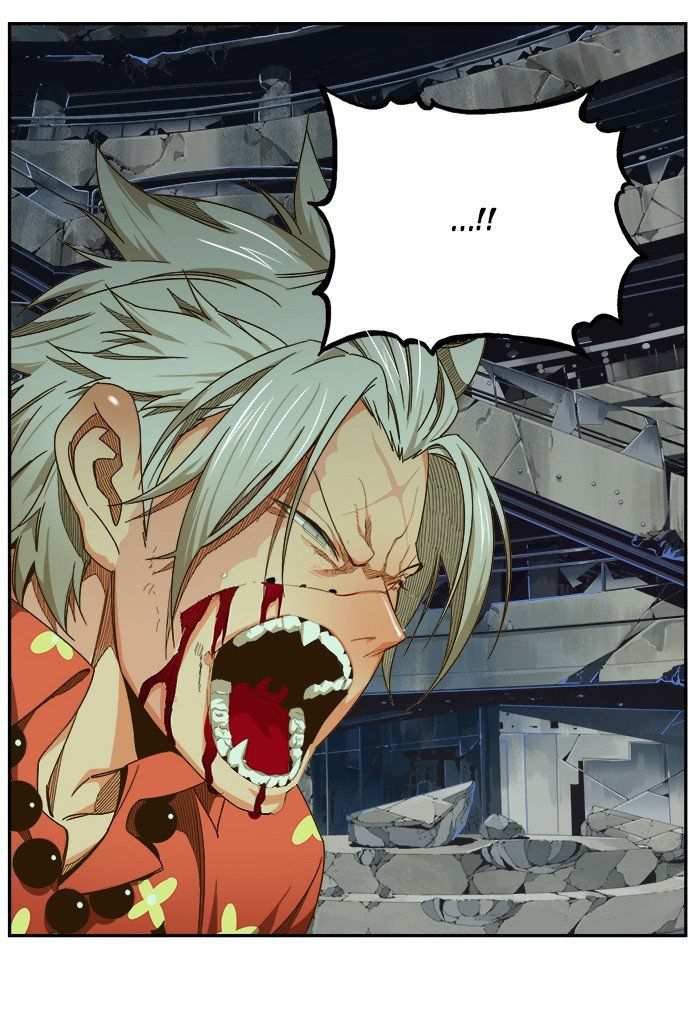 The God of High School Chapter 446 - page 26