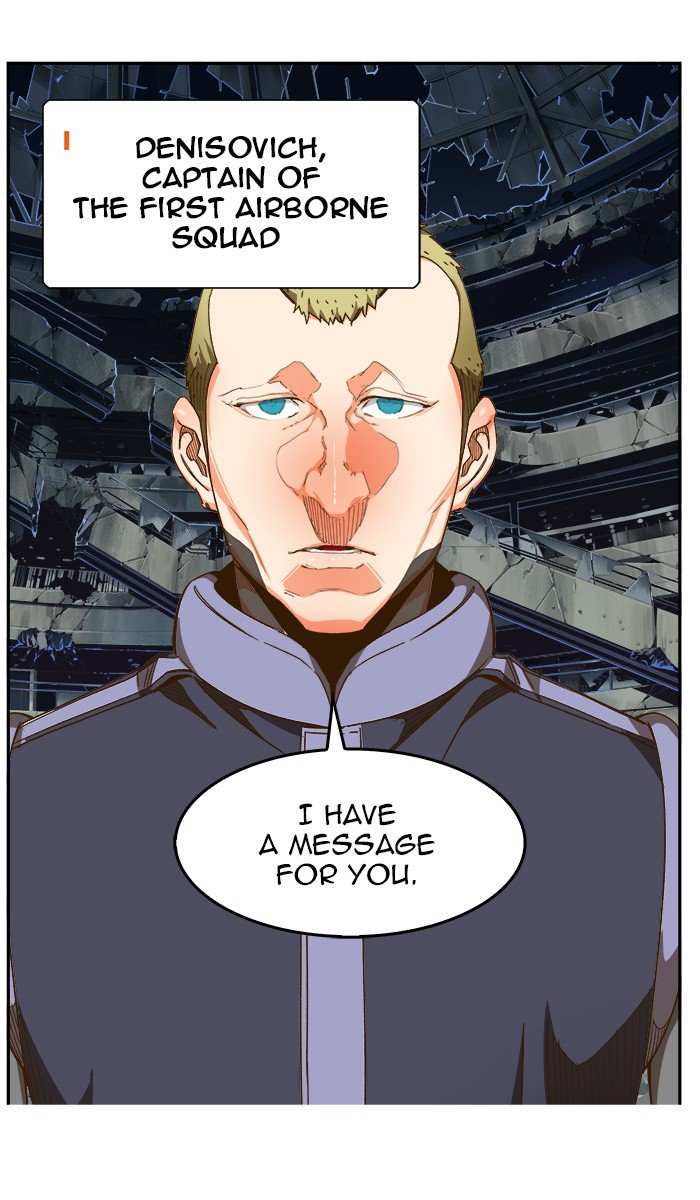 The God of High School Chapter 446 - page 29