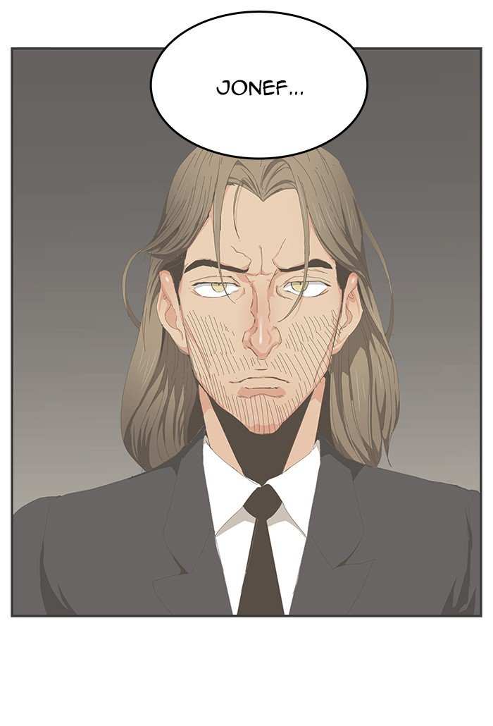The God of High School Chapter 446 - page 36