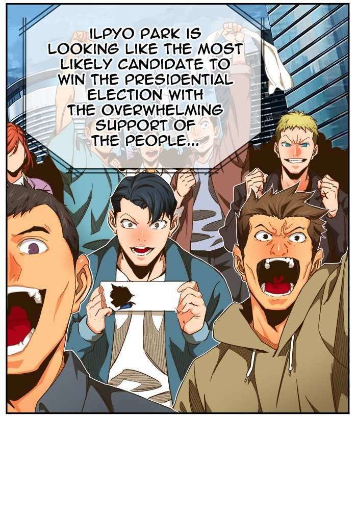 The God of High School Chapter 446 - page 42