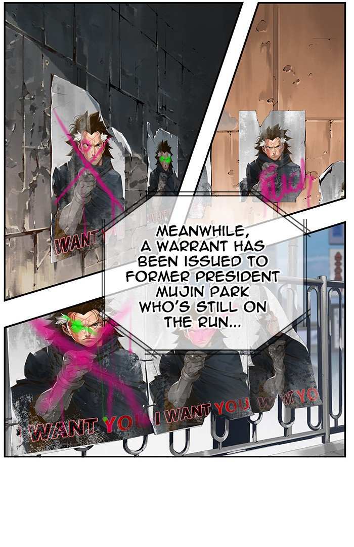 The God of High School Chapter 446 - page 43