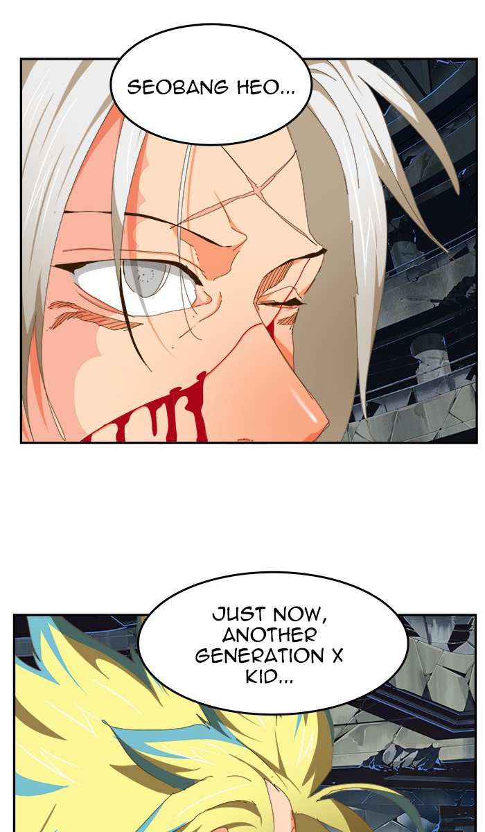 The God of High School Chapter 446 - page 56