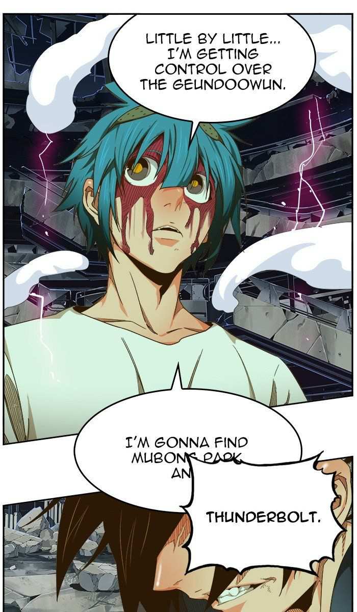 The God of High School Chapter 446 - page 99