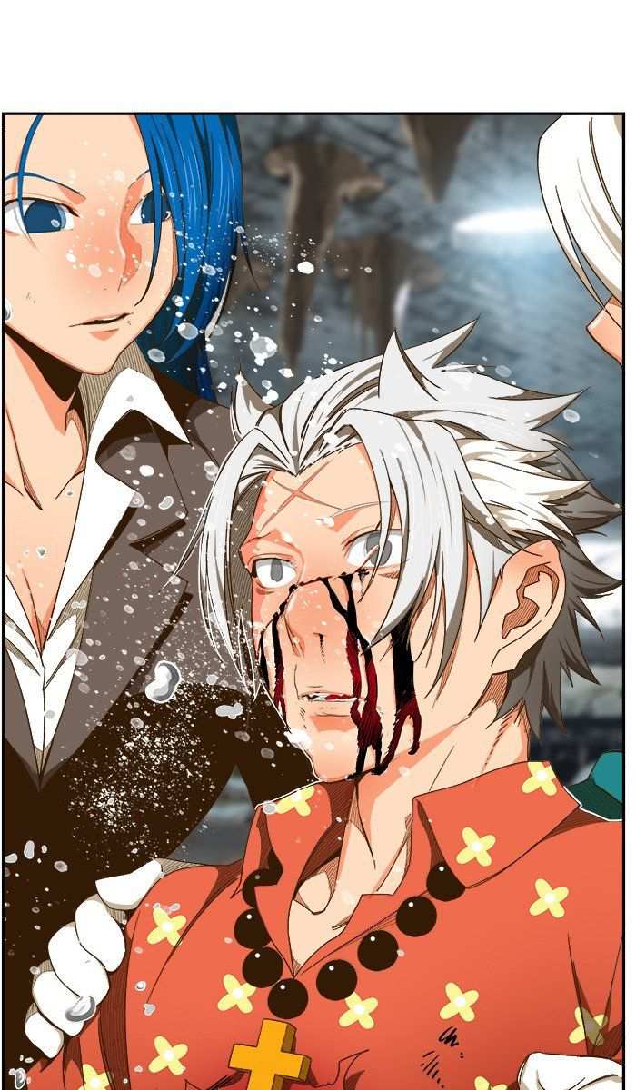 The God of High School Chapter 445 - page 1