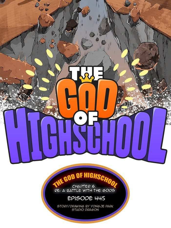 The God of High School Chapter 445 - page 24