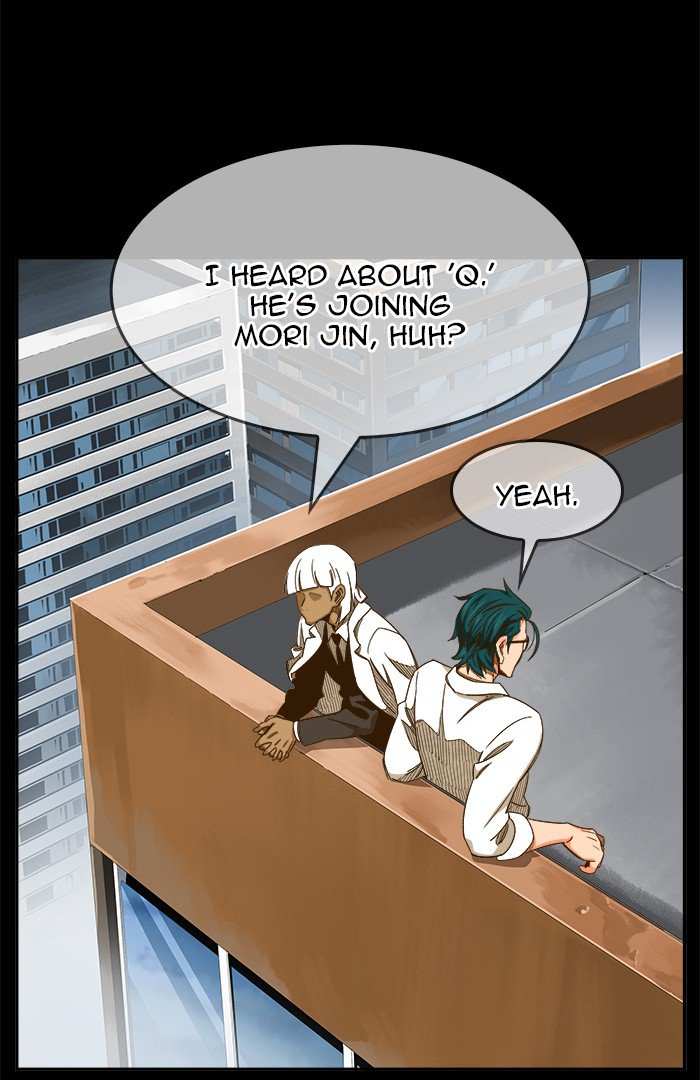 The God of High School Chapter 444 - page 42