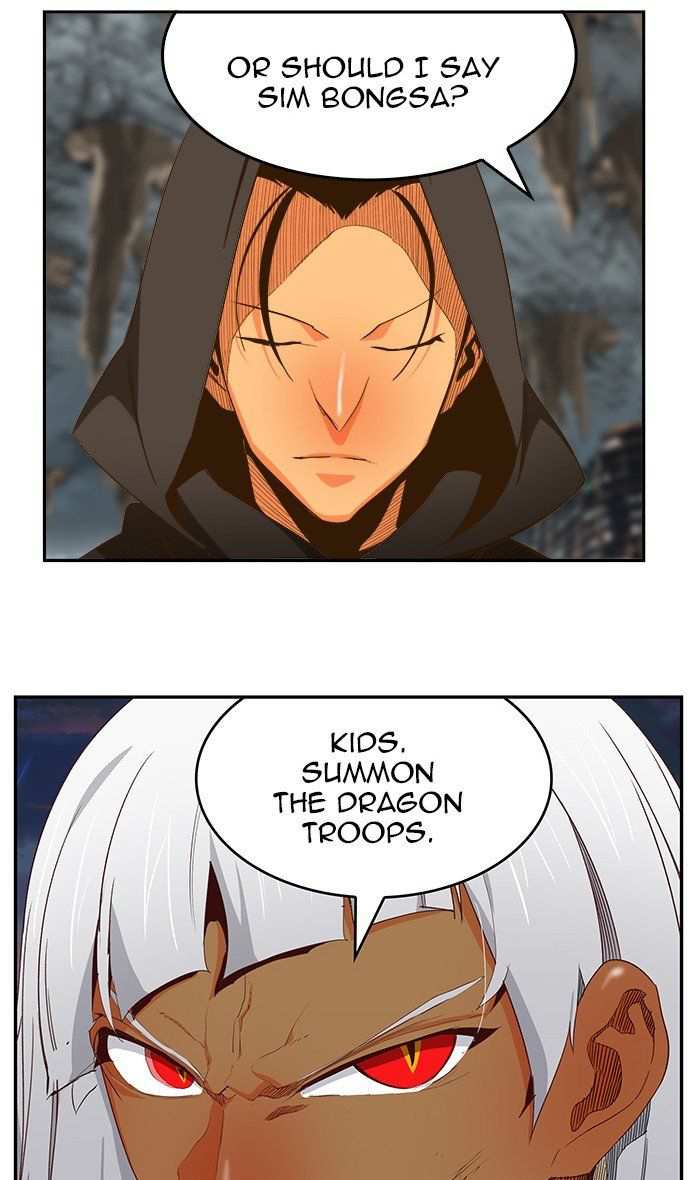 The God of High School Chapter 444 - page 57