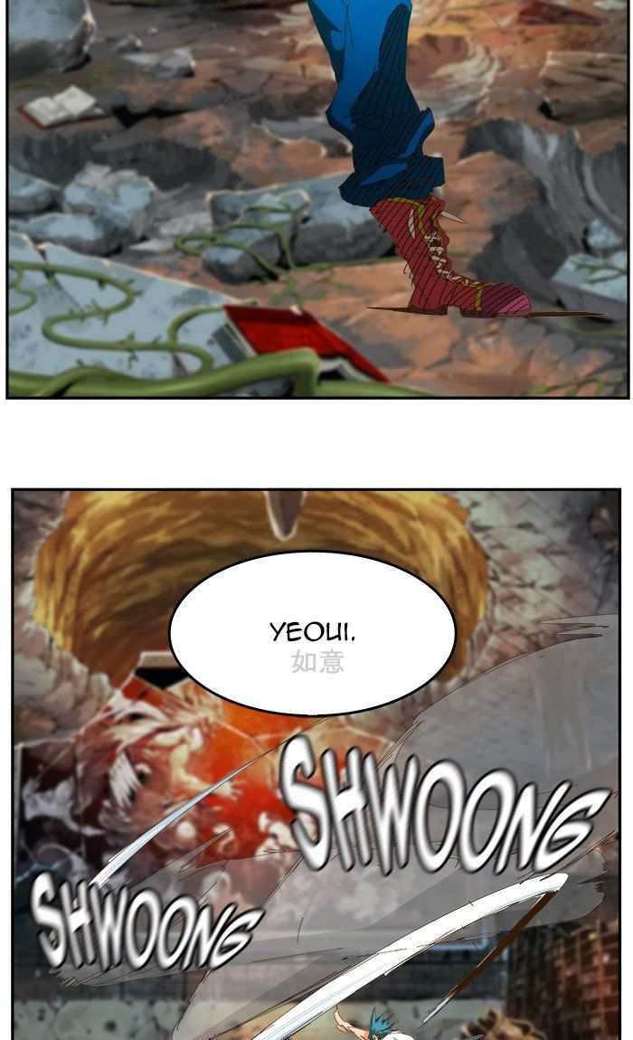 The God of High School Chapter 444 - page 90