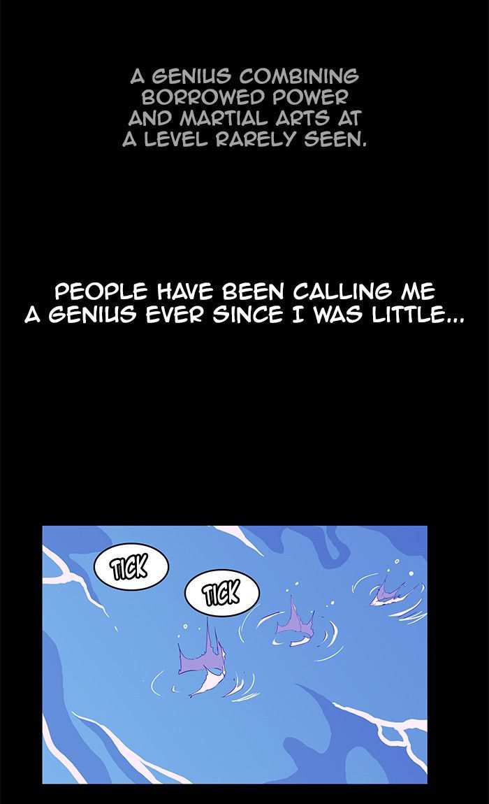 The God of High School Chapter 443 - page 2