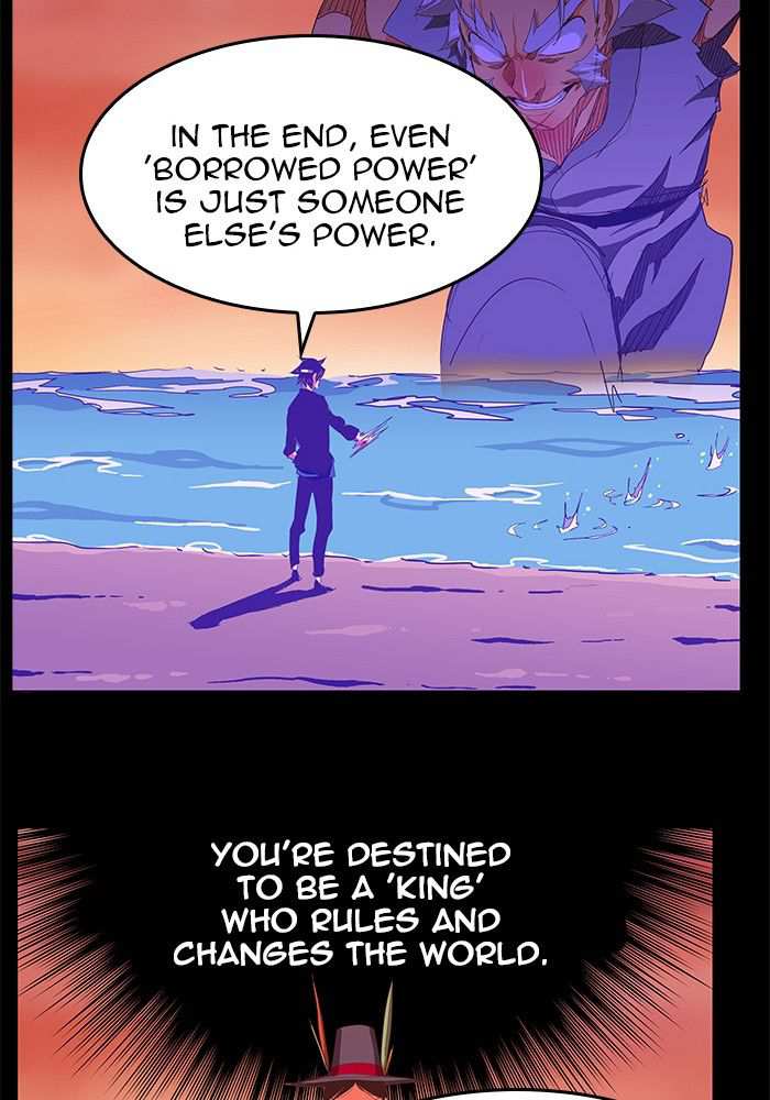The God of High School Chapter 443 - page 6
